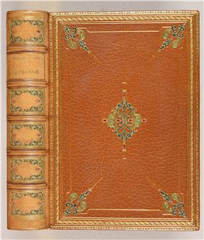 Aziyadé - William Fel