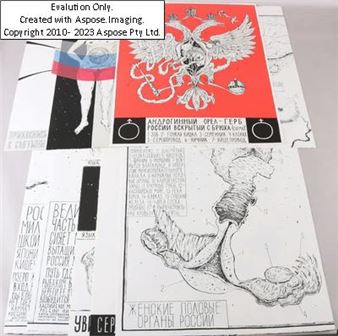 Die anatomische Karte Russlands - Leonid Tishkov