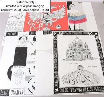 Die anatomische Karte Russlands - Leonid Tishkov