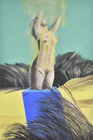 Monumento cañas cruzeta by Rafael Bartolozzi, 1972