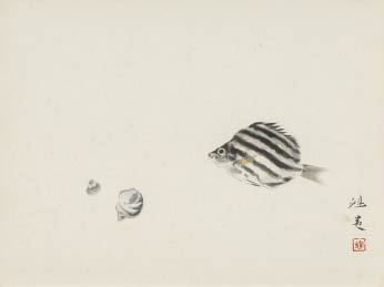 Fishes by Kaii Higashiyama, circa 1957