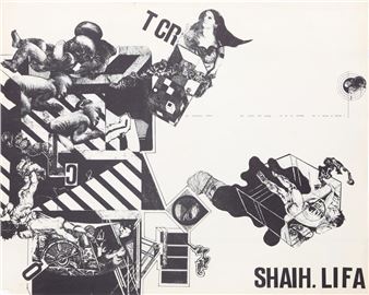 SHAIH. LIFA TCR - Shaih Li-Fa