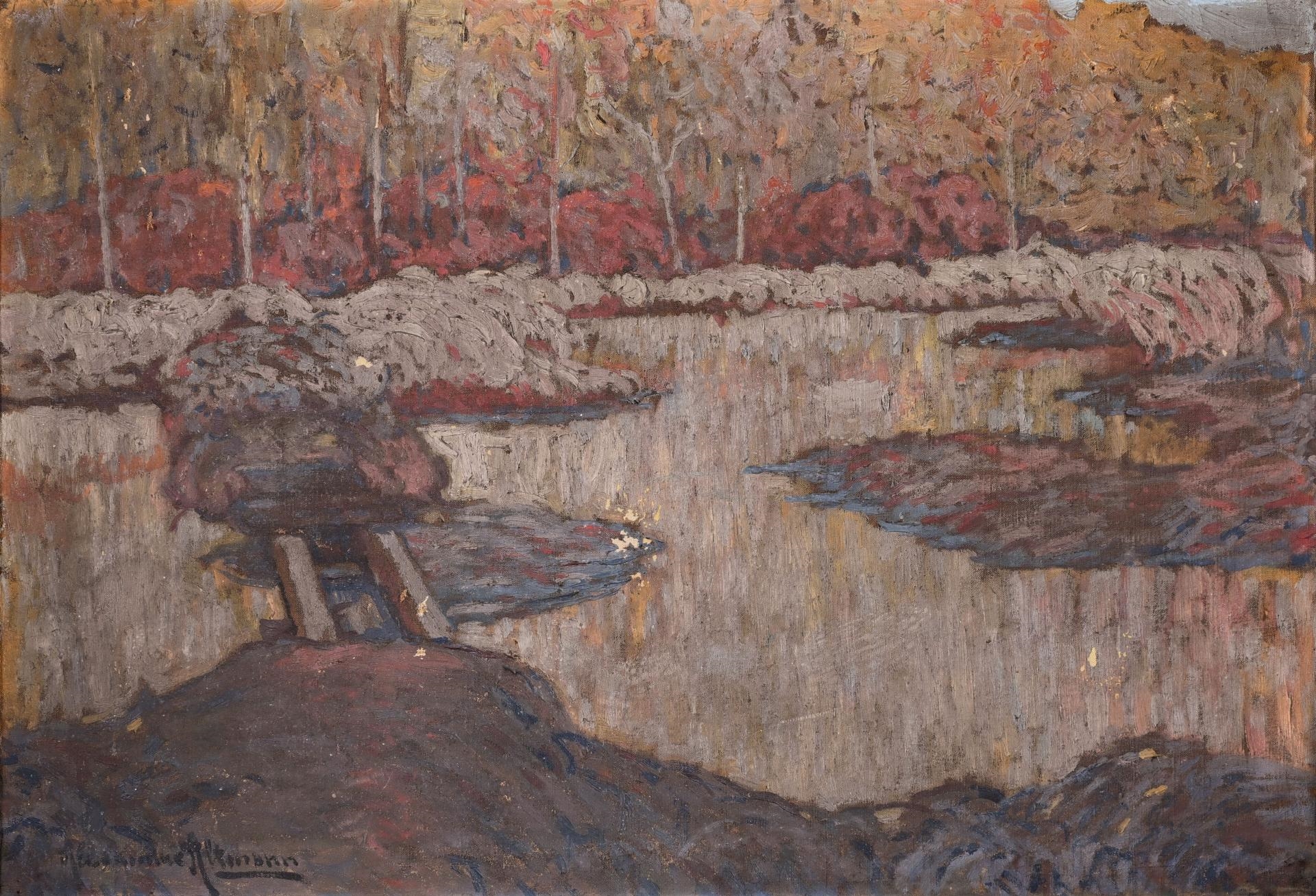 Alexandre Altmann | Reflets de grands arbres sur la rivière | MutualArt