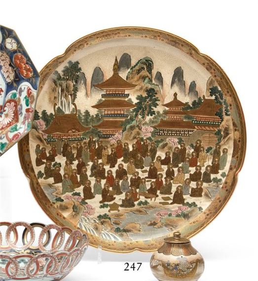Kitamura Yaichiro | JAPAN, Satsuma kilns - Meiji period (1868-1912 ...