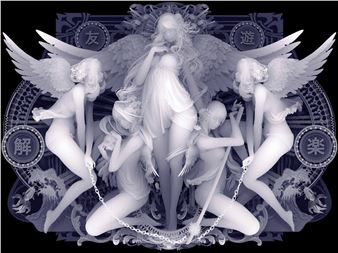 Your Wings - Kazuki Takamatsu