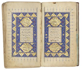 MUHAMMAD 'ASSAR TABRIZI (D. AH 779 / 1377 AD): MIHR O MUSHTARI - Shiraz School, 15th century