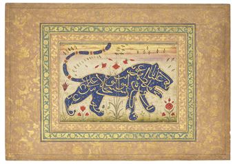 A CALLIGRAM IN THE FORM OF A LION - Safavid School, 17th Century