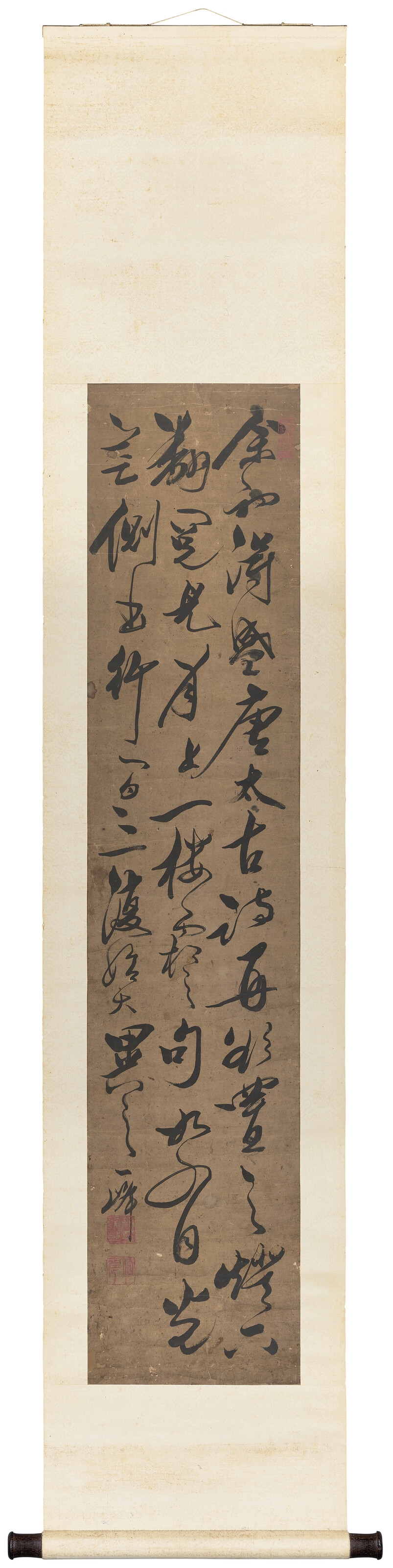 Lin Chaoying | Running-Cursive Script Calligraphy | MutualArt