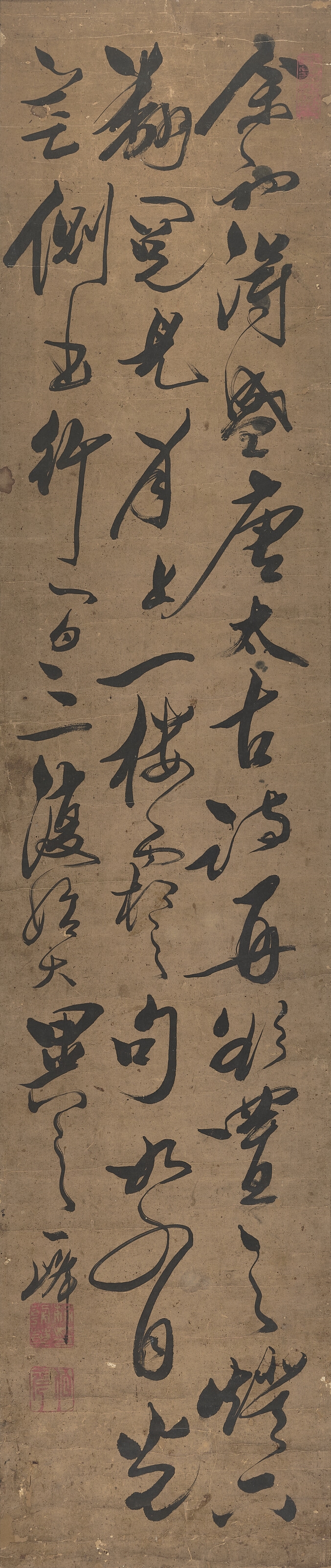 Lin Chaoying | Running-Cursive Script Calligraphy | MutualArt