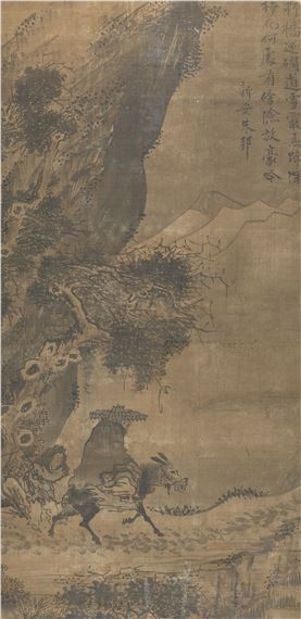 Donkey Ride - Zhu Bang