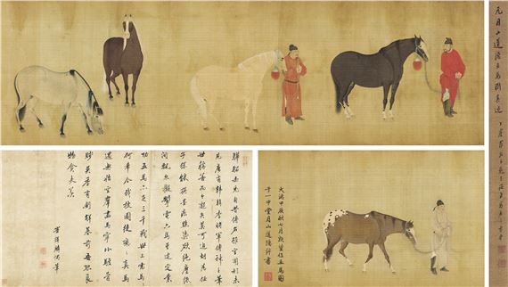 Five Horses and Grooms - Ren Renfa