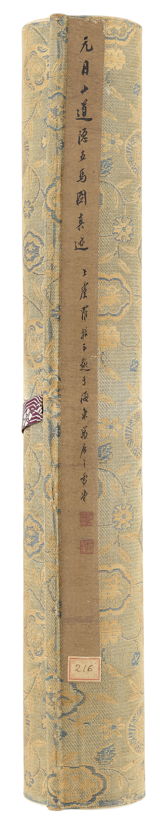 Artwork by Ren Renfa, Five Horses and Grooms, Made of ink and colour on silk