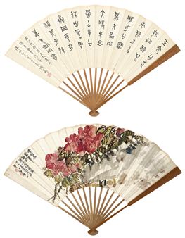 Peonies / Calligraphy - Zhu Deyi