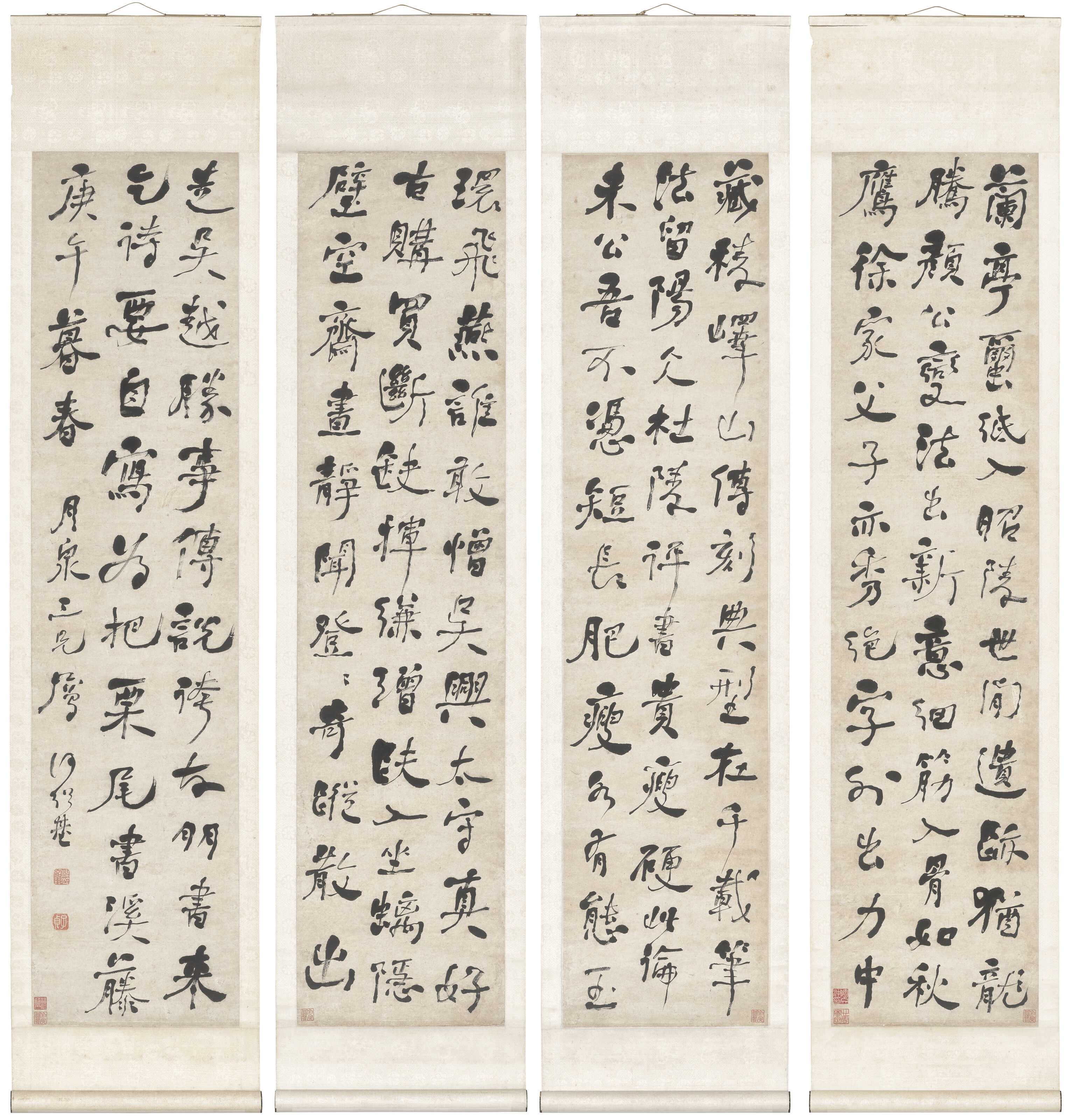 He Shaoji | Calligraphy in Running Script (1870) | MutualArt