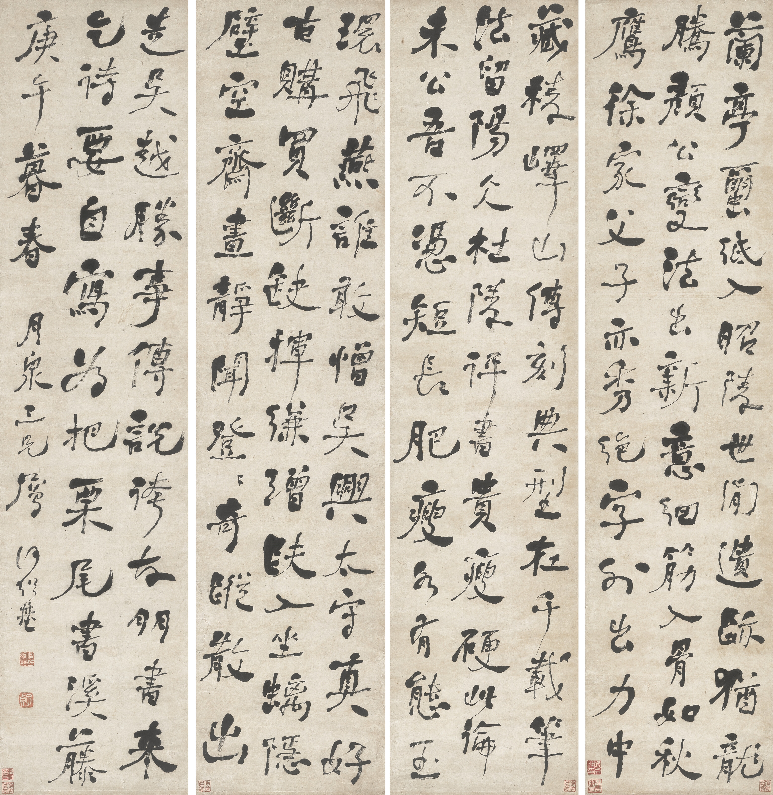 He Shaoji | Calligraphy in Running Script (1870) | MutualArt