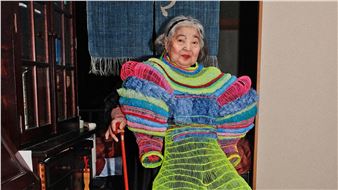 Aperto 20: TSUNO Seiran - 21st Century Museum of Contemporary Art