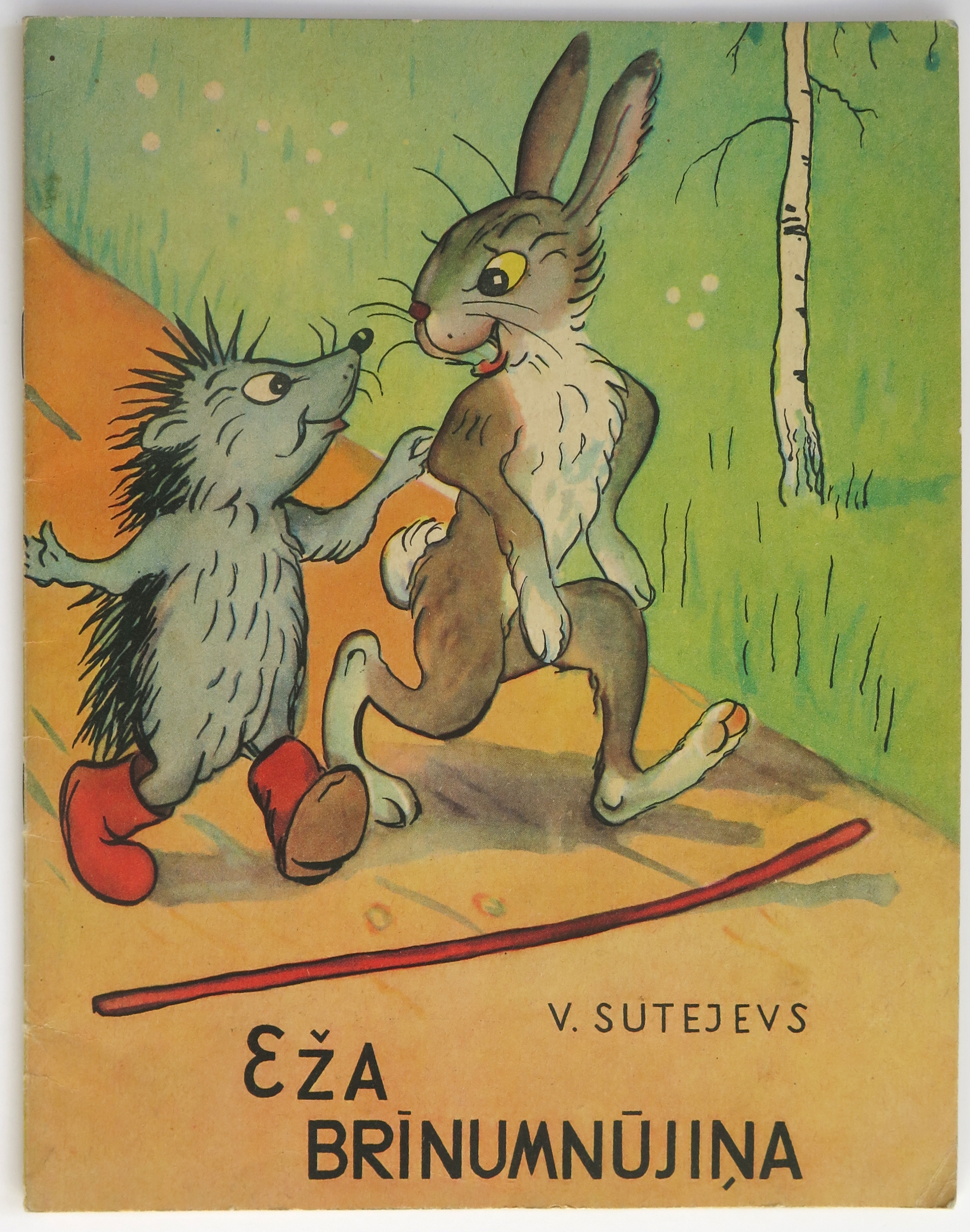 Artwork by Vladimir Grigorevich Suteev, Eža brīnumnūjiņa, Made of Paper, print