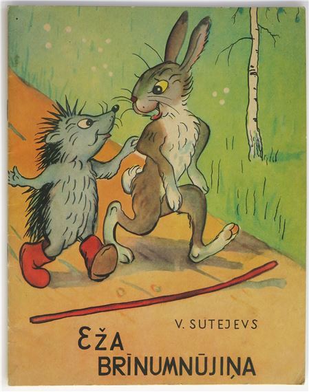 Eža brīnumnūjiņa - Vladimir Grigorevich Suteev