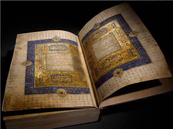 A large illuminated Mamluk Qur’an - Muhammad Abu Al-fadl Ibn ‘abd Al-wahhab Al-a’raj