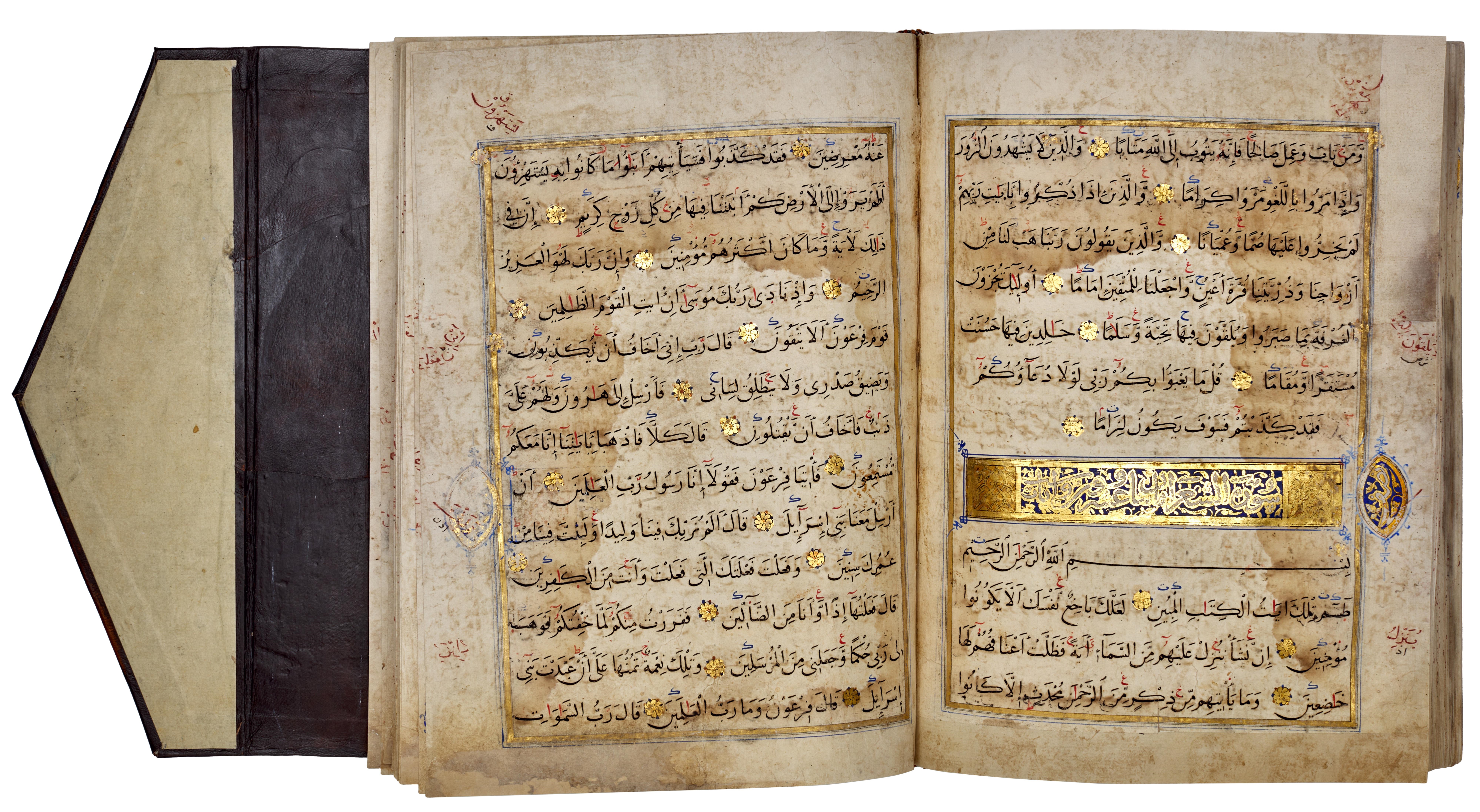 Artwork by Muhammad Abu Al-fadl Ibn ‘abd Al-wahhab Al-a’raj, A large illuminated Mamluk Qur’an, Made of Arabic manuscript on paper, 293 leaves, plus 3 flyleaves, 13 lines to the page written in naskh in black ink, verses separated by gold rosettes with red and blue dots, surah headings in large white thuluth within illuminated panels, further text divisions marked by illuminated marginal medallions, f.1a with 16th century Ottoman illuminated frontispiece, f.1b and f.2a with double page illuminated frontispiece framing text written in blue and gold