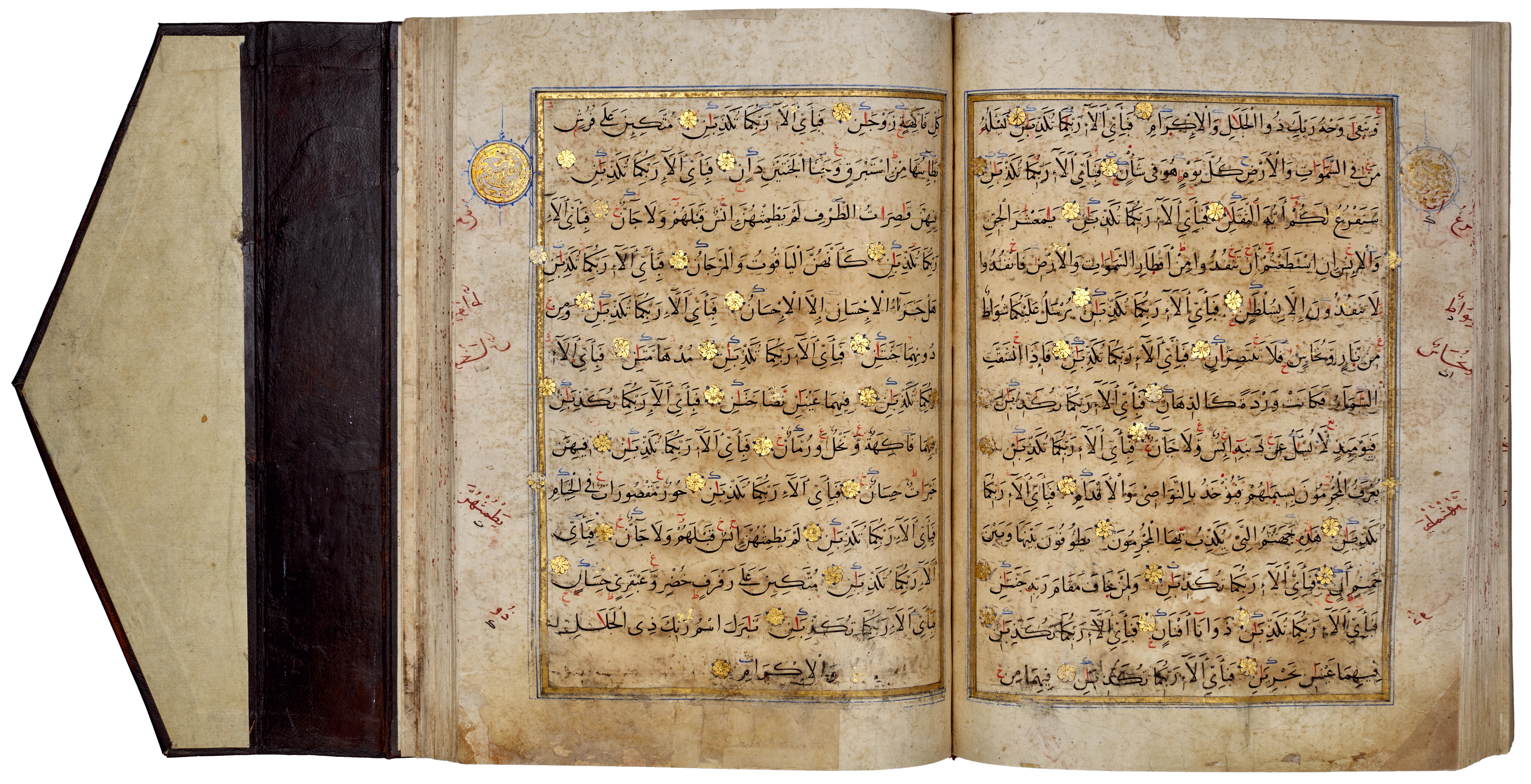 Artwork by Muhammad Abu Al-fadl Ibn ‘abd Al-wahhab Al-a’raj, A large illuminated Mamluk Qur’an, Made of Arabic manuscript on paper, 293 leaves, plus 3 flyleaves, 13 lines to the page written in naskh in black ink, verses separated by gold rosettes with red and blue dots, surah headings in large white thuluth within illuminated panels, further text divisions marked by illuminated marginal medallions, f.1a with 16th century Ottoman illuminated frontispiece, f.1b and f.2a with double page illuminated frontispiece framing text written in blue and gold