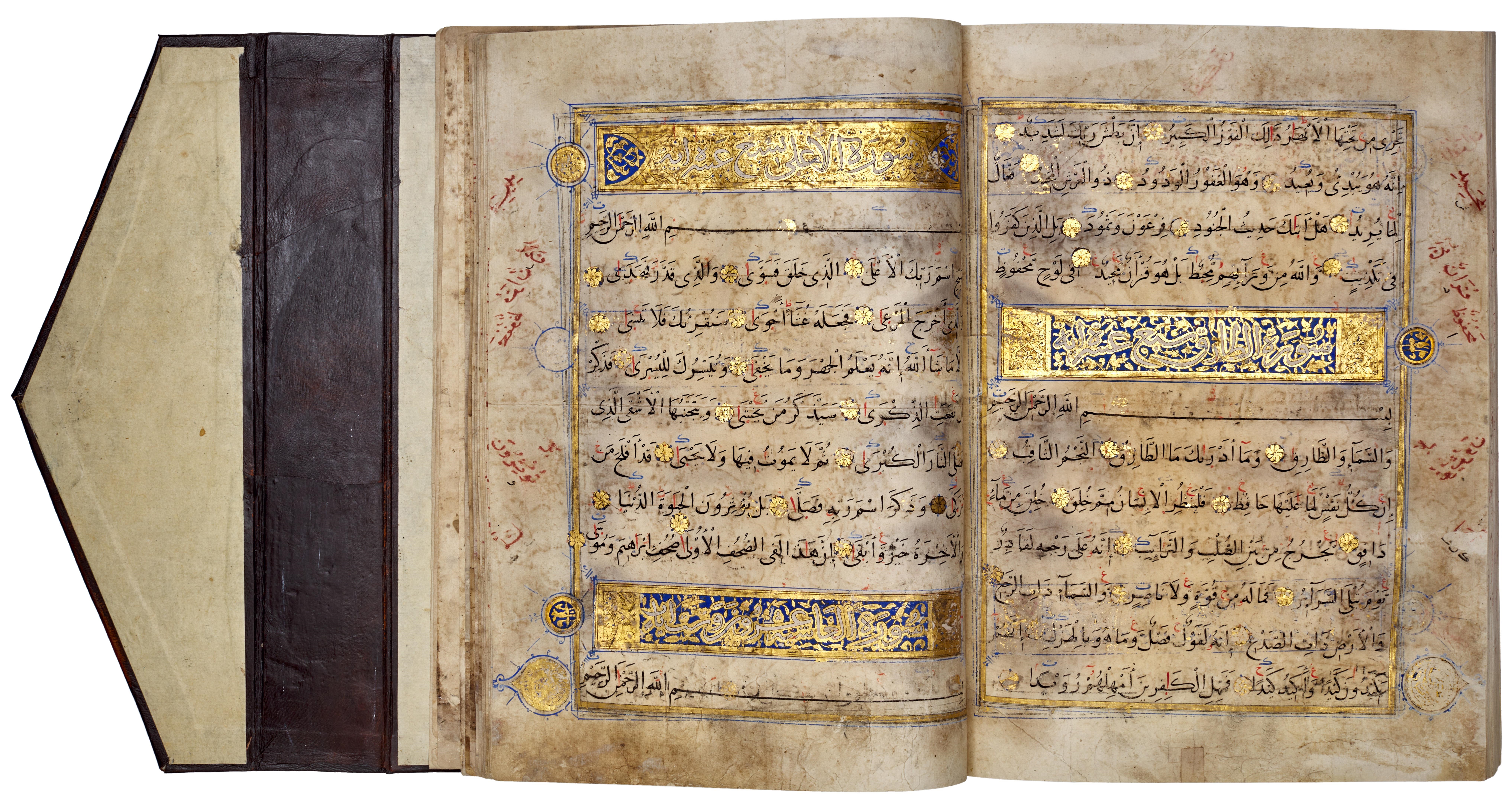 Artwork by Muhammad Abu Al-fadl Ibn ‘abd Al-wahhab Al-a’raj, A large illuminated Mamluk Qur’an, Made of Arabic manuscript on paper, 293 leaves, plus 3 flyleaves, 13 lines to the page written in naskh in black ink, verses separated by gold rosettes with red and blue dots, surah headings in large white thuluth within illuminated panels, further text divisions marked by illuminated marginal medallions, f.1a with 16th century Ottoman illuminated frontispiece, f.1b and f.2a with double page illuminated frontispiece framing text written in blue and gold