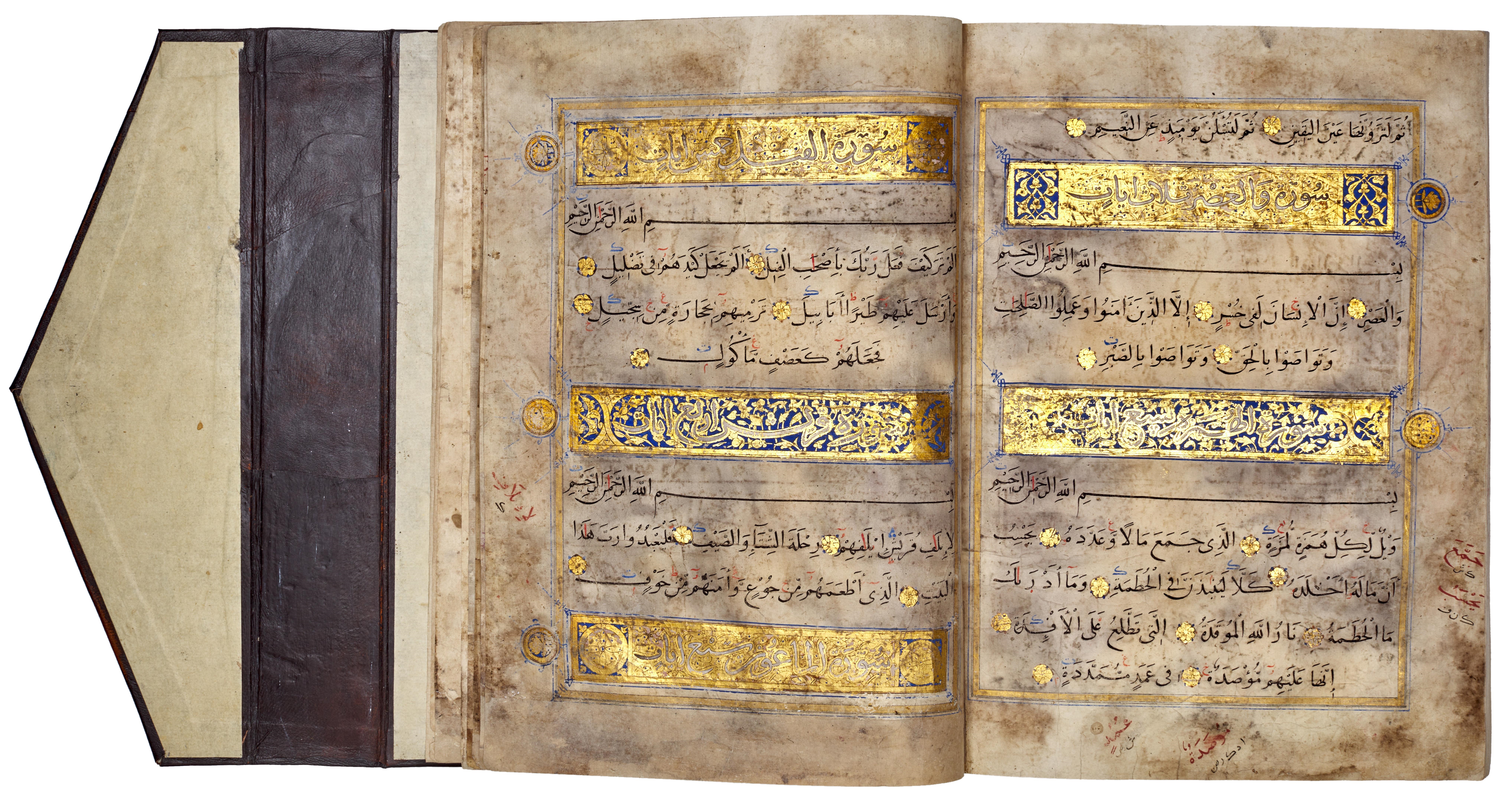 Artwork by Muhammad Abu Al-fadl Ibn ‘abd Al-wahhab Al-a’raj, A large illuminated Mamluk Qur’an, Made of Arabic manuscript on paper, 293 leaves, plus 3 flyleaves, 13 lines to the page written in naskh in black ink, verses separated by gold rosettes with red and blue dots, surah headings in large white thuluth within illuminated panels, further text divisions marked by illuminated marginal medallions, f.1a with 16th century Ottoman illuminated frontispiece, f.1b and f.2a with double page illuminated frontispiece framing text written in blue and gold