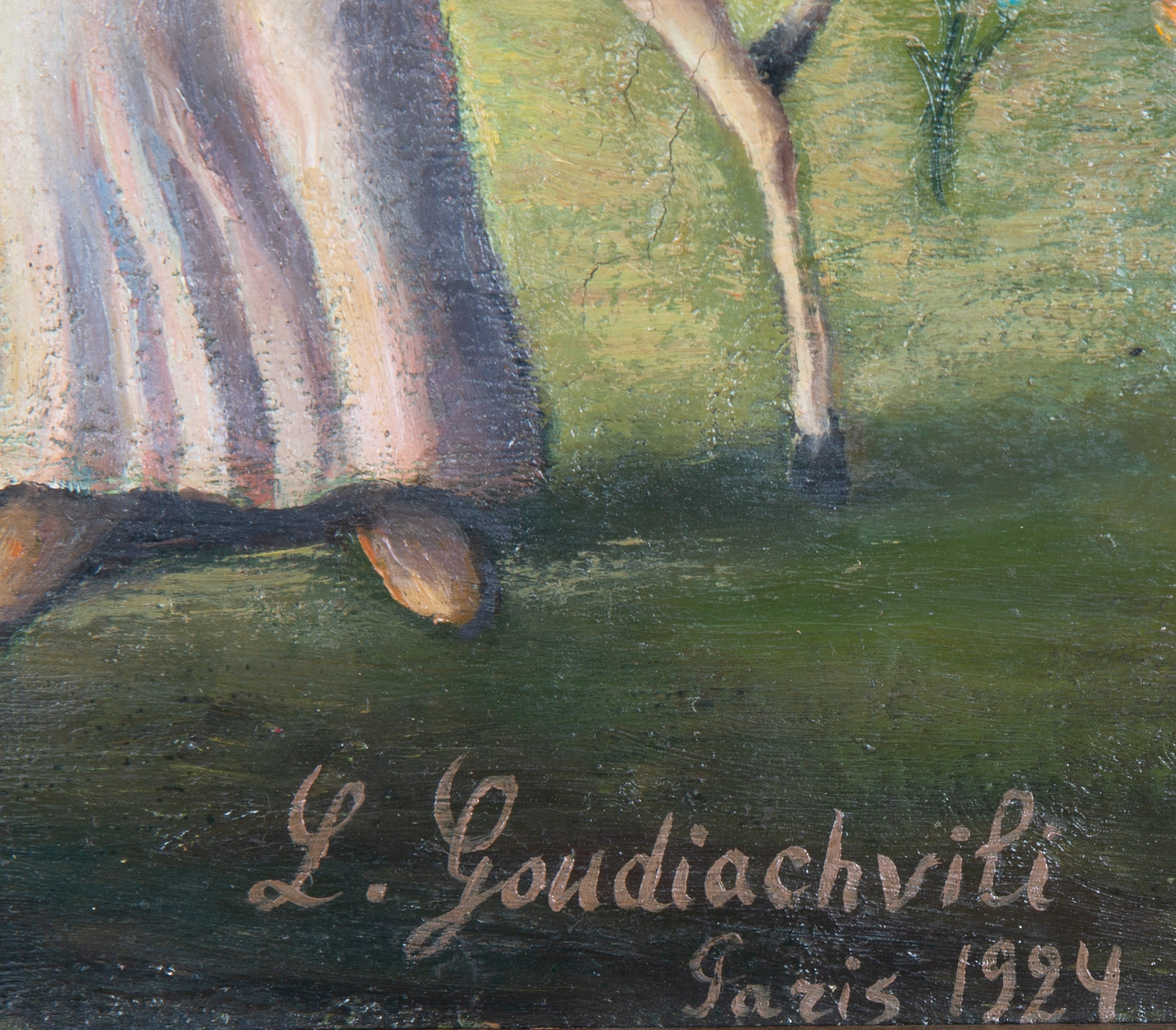 Artwork by Lado Davidovich Gudiashvili , Celebration in Georgia, Made of oil on canvas