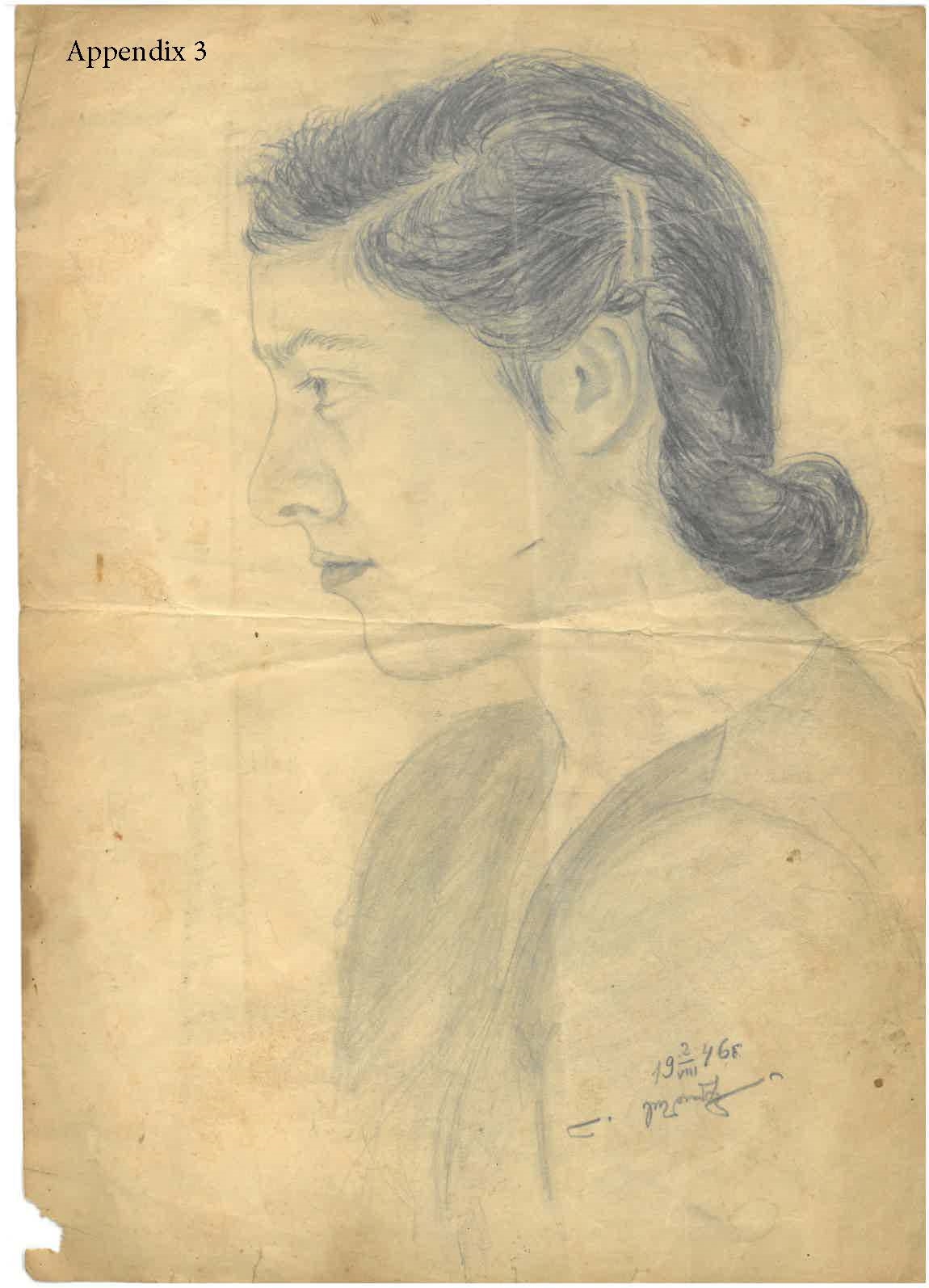 Artwork by Lado Davidovich Gudiashvili , Celebration in Georgia, Made of oil on canvas