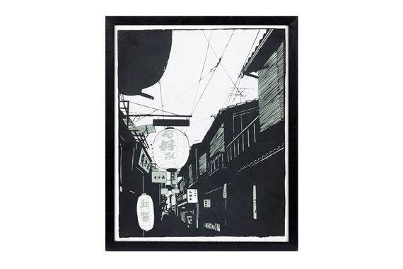 "Kyoto Street", by Evan Hecox
