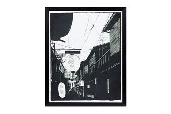 &quot;Kyoto Street&quot;, - Evan Hecox