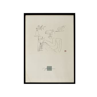 John Lennon | Baby Piano (Circa 1987) | MutualArt