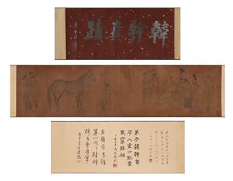 Horse and Figure - Han Gan