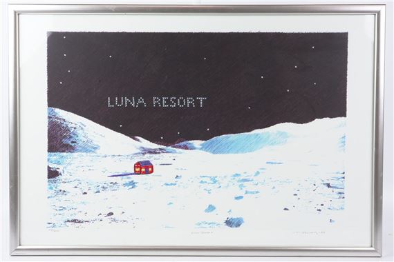 Luna Resort by Mikael Genberg