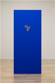 Yakushigawa Chiharu: Knock, knock, knockin' on boundary door - Kyoto City KYOCERA Museum of Art