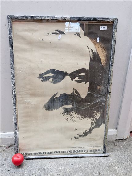 A large print after an original poster featuring Karl Marx - Karl Marx