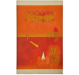 UNTITLED - Nareen Nath