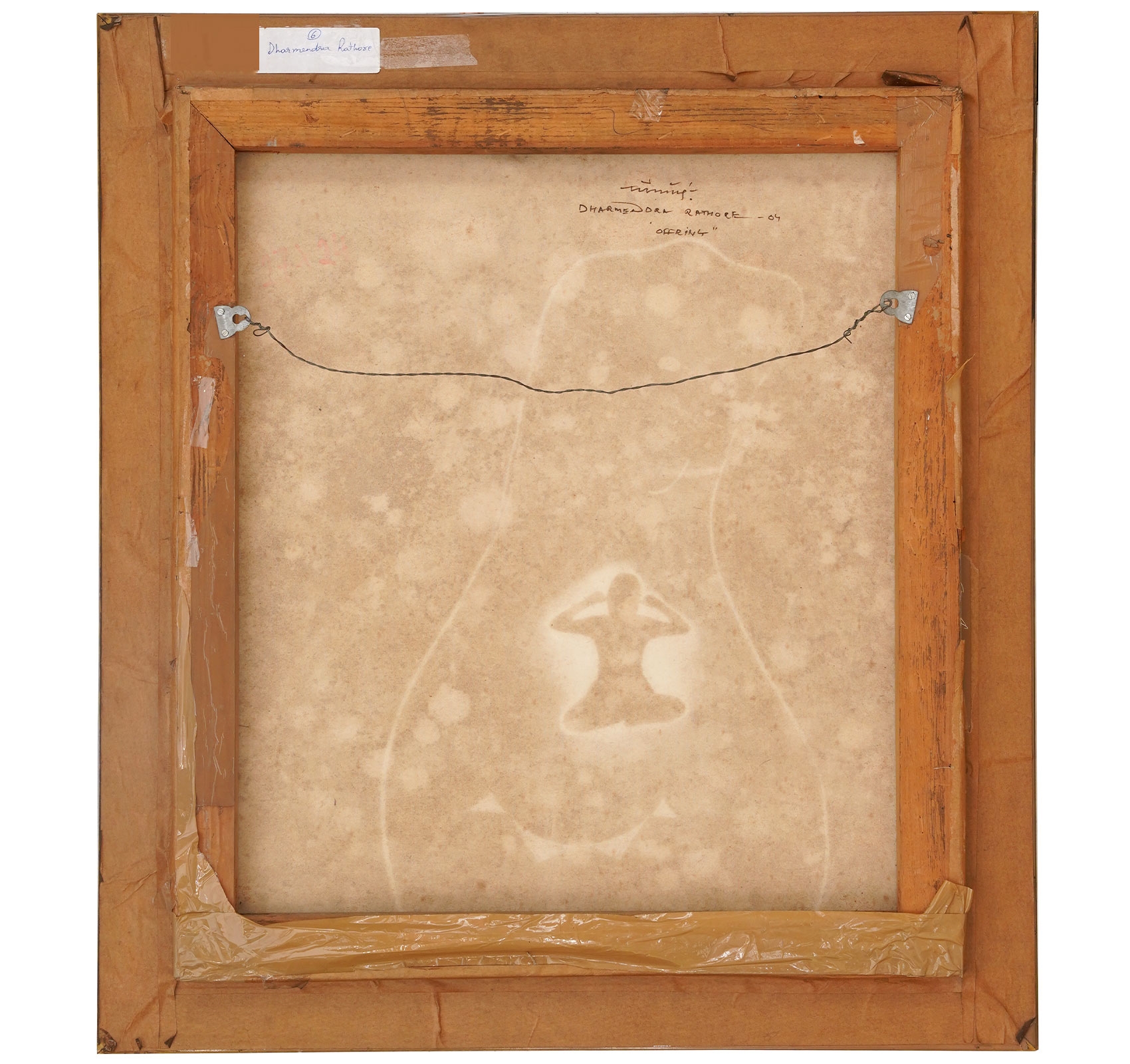 Dharmendra Rathore | OFFERING (2004) | MutualArt