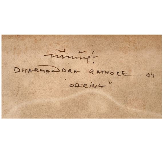 Dharmendra Rathore | OFFERING (2004) | MutualArt