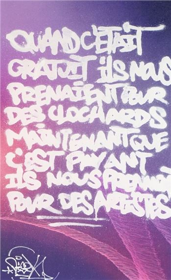 "Quand c'était..." by Disek, avril 2020