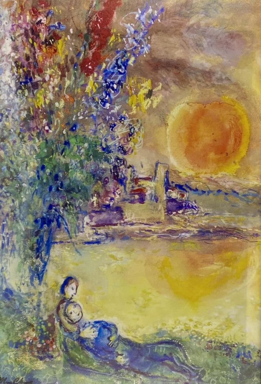 Marc Chagall | Red Moon At Cap Antibes | MutualArt