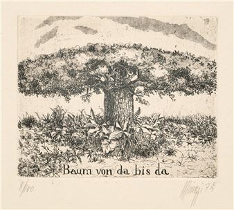 アート・デザイン・音楽 Maurilio Minuzzi Maurilio Minuzzi - Panorama