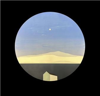 How to Say Goodbye - Mike Gough