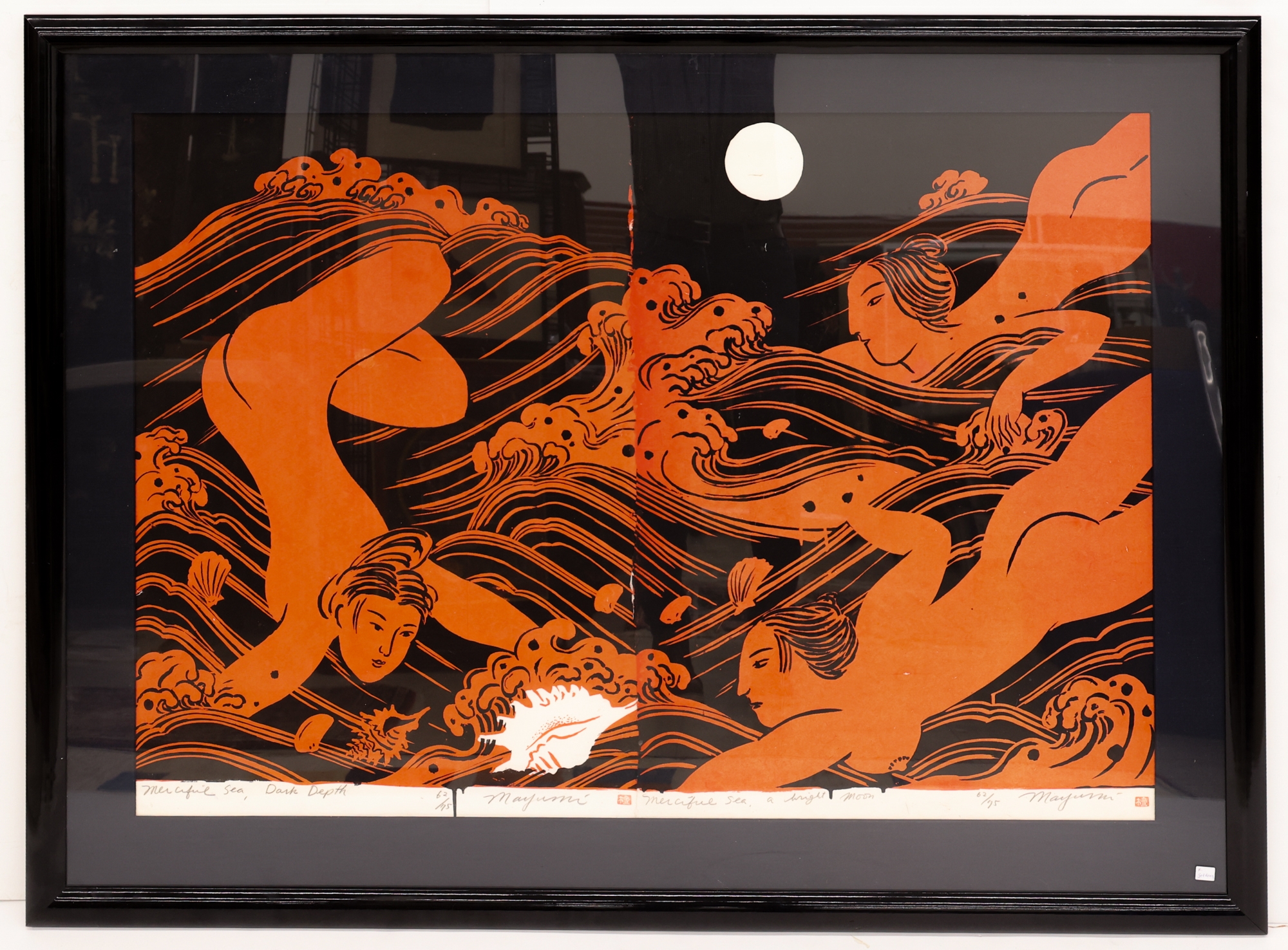 Artwork by Mayumi Oda, Mayumi Oda ''Merciful Sea'' (Diptych) 1982 Silkscreen, Made of Diptych) 1982 Silkscreen