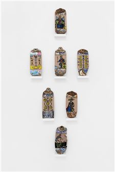 El Otro Pozo Ciego/Night Vision - Central Fine