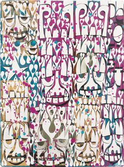 Phil Frost | 87 Artworks at Auction | MutualArt