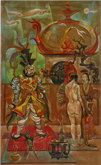 The Emperor's Eye - Sean D' Usseaur