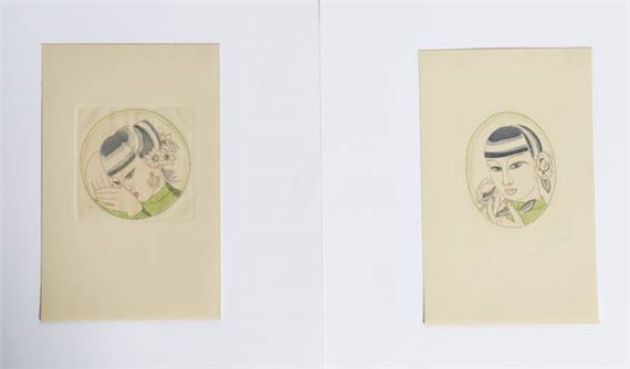 two portraits of Asian women - Hester Sainsbury