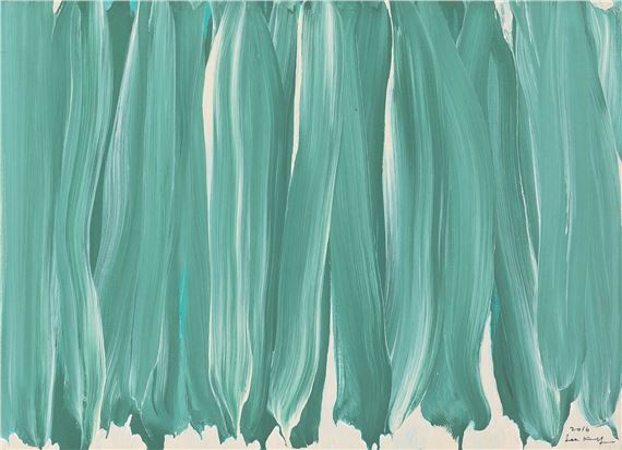 Body drawing 76-1-2016 by Lee Kun-Yong, 2016