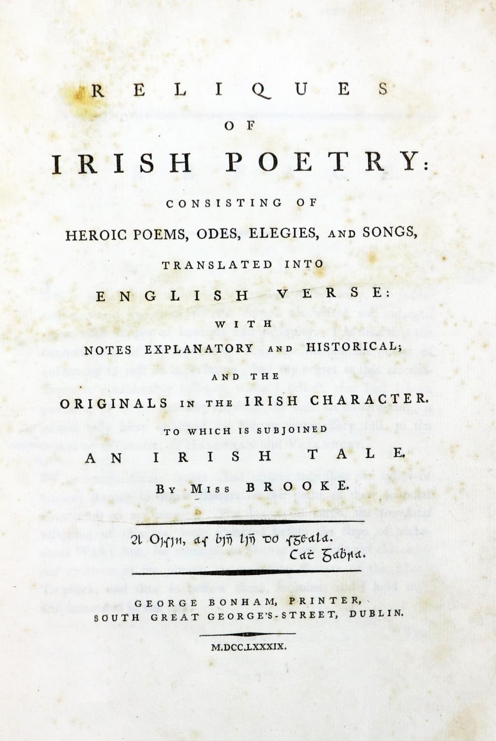 Artwork by John Christie, 4to, Made of marble board